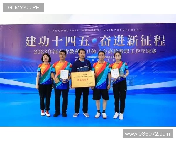 深圳乒乓球队与杭州乒乓球队的团队协作赛后分析与反思 深圳乒乓球队与杭州乒乓球队的团队协作赛后分析与反思