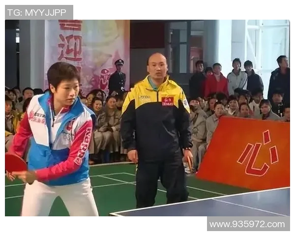 陈静独家分享乒乓球技巧与心得体会助你提升球技的秘密秘籍 陈静独家分享乒乓球技巧与心得体会助你提升球技的秘密秘籍