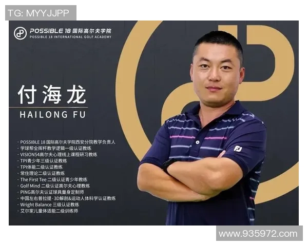 西安网球队的训练与比赛节奏解析助力提升竞技水平与团队协作 西安网球队的训练与比赛节奏解析助力提升竞技水平与团队协作