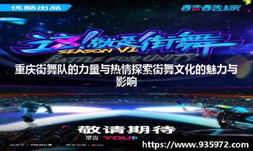 关键词2