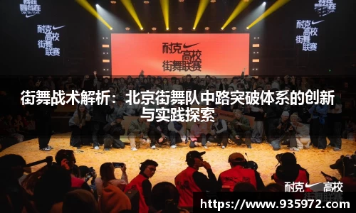 关键词3
