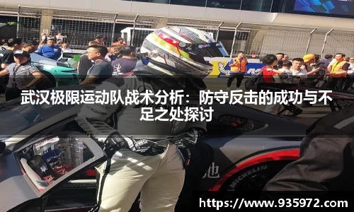 关键词4